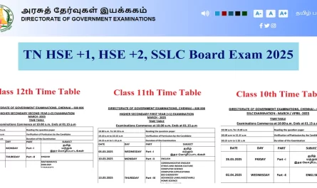 Tamil Nadu Public Exam Time Table 2025 PDF Download